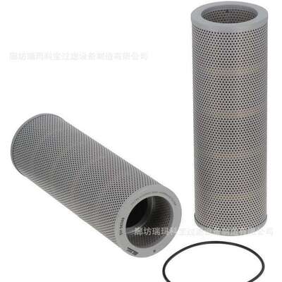 P551210 3I1238 944412 24749404A 4219713 DNP551210 4026705