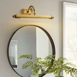 北欧全铜镜前灯法式LED照画壁灯浴室镜柜补光灯卧室化妆灯免打孔