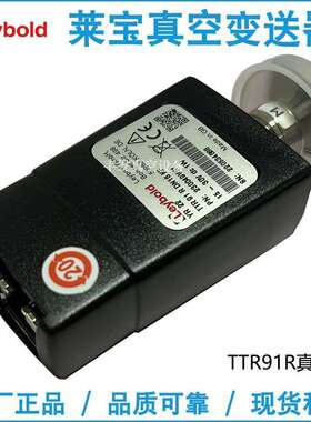 230049V01 TTR91R LEYBOLD莱宝真空变送器皮拉尼真空计测量真空用