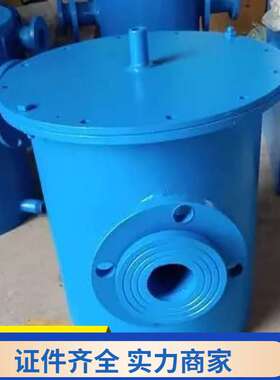 矿用气水分离器厂家供应DN100管道式气水分离器