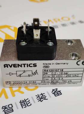 AVENTICS 压力开关（压力变送器） R412010718 原装现货耐用高压