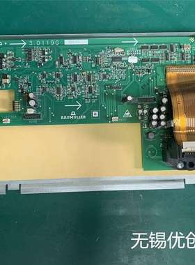 Baumuller鲍米勒电路板伺服驱动器主板3.0119G 维修
