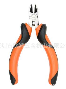 艾威博尔EVER POWER P系列工业级A05电子斜口钳 斜嘴钳101425 5寸