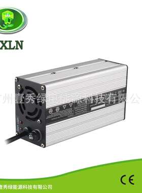 厂家  智能铝壳铅酸电池充电器24V8A24V铅酸电池 输出头卡农头