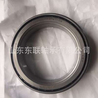 七类非标圆锥滚子轴承 精密机械用 减速机用 33114X2（7814E)