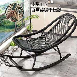 躺椅午休摇摇椅休闲椅藤椅中午休息的椅子夏天睡椅藤编大人专用