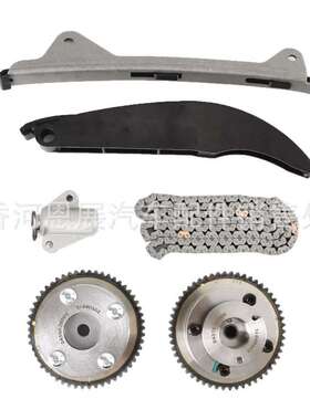 正时链条套件用于伊兰特 24370-2E200、243702E200、24430-2J000