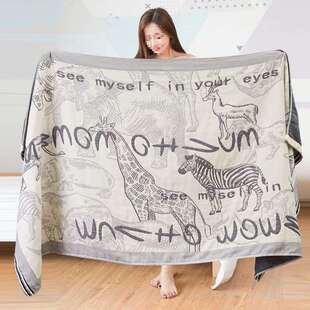 纯棉纱布浴巾柔软吸水全棉不掉毛家用男女成人洗澡裹巾4层大毛巾