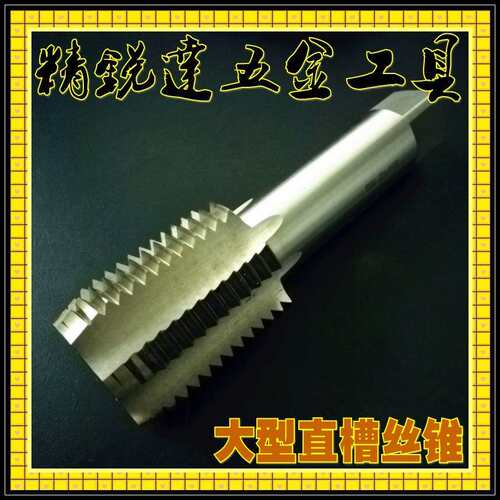 M100x1 M100x1.5 M100x2 M100x2.5 M100x3 M100x4 M100x5 M100丝