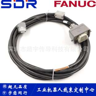 发那科外部轴编码 2007 FANUC发那科机器人线缆 L14R53A 线 T306