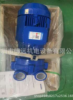 NASH佶缔纳士真空泵2BV2071ONC002P 水环式无油真空泵