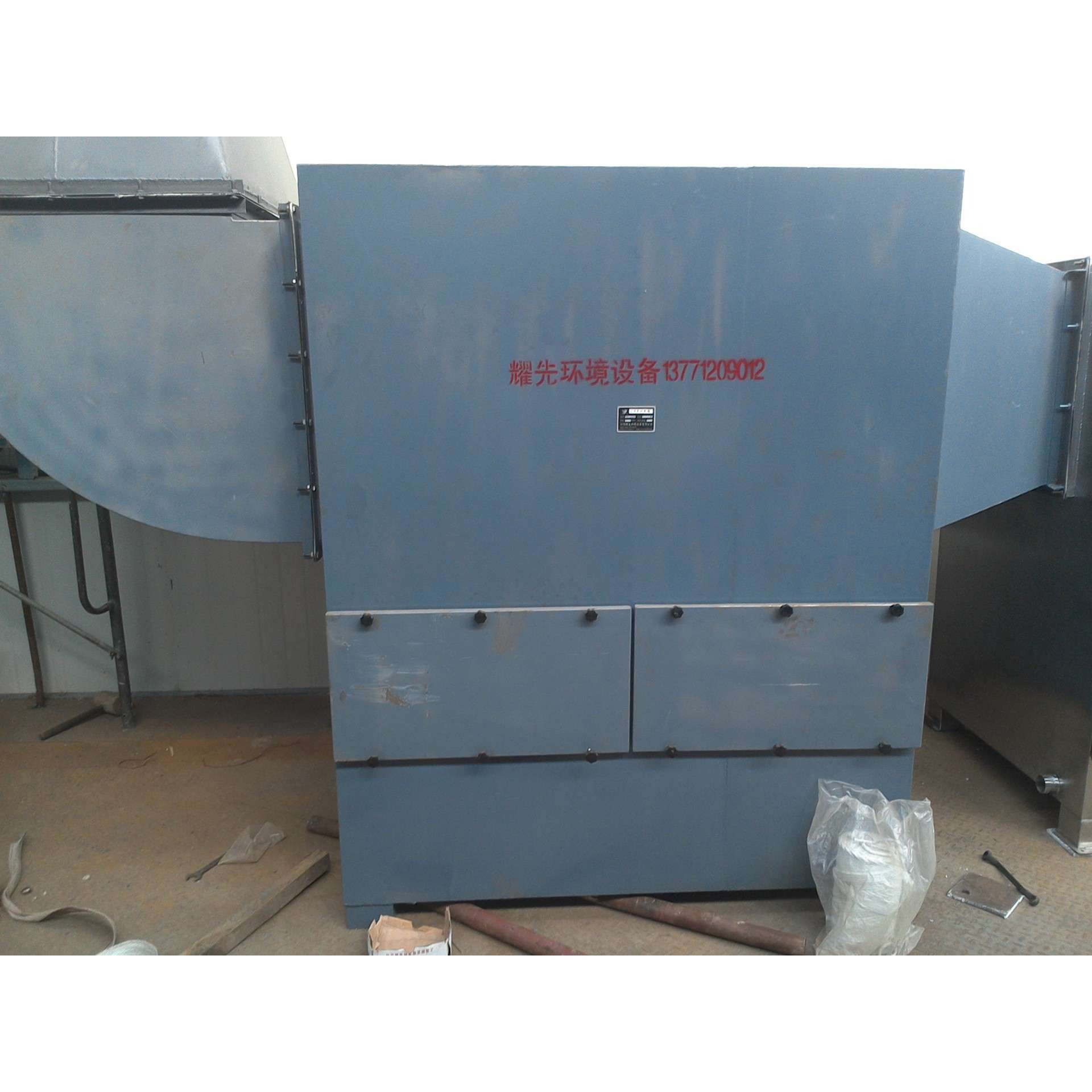 耀先yh-14不锈钢活性炭吸附箱工业废气处理设备风量98%净化率