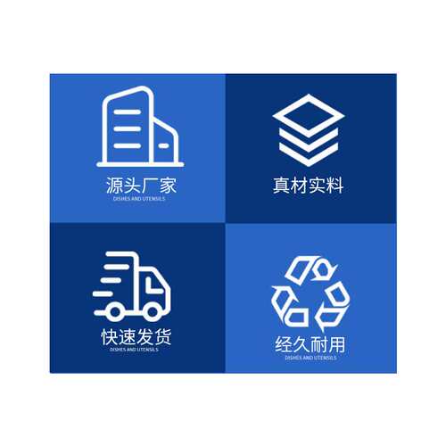 良工精工名工法兰橡胶软接头 DN100JP-16P 不锈钢橡胶法兰软接头