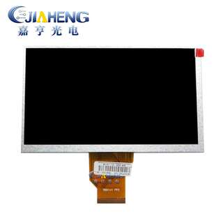 信捷触摸屏TH765-NT NH TG765S-XT MT TG765-XT用液晶显示屏 内屏