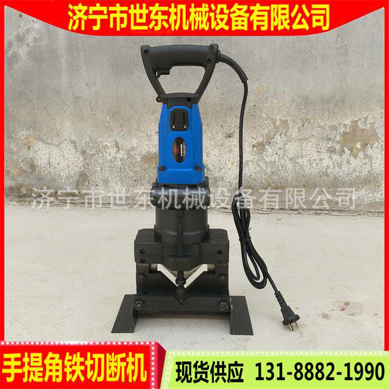 便携式液压断料机厂家手提式小型切割机价格角钢电动下料机图片