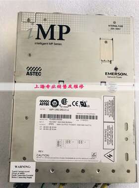 电源 iMP1-3R0-3R0-01-A 电源现货 73-690-9005i 质保半年