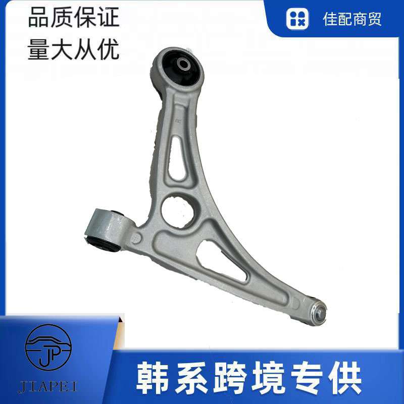 跨境直供适用现代索拉塔起亚前下支臂三角臂54500-E6100一件代发