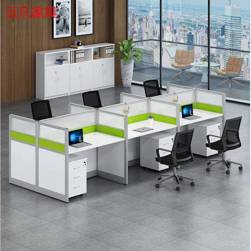 办公室财务职员办公桌椅单人卡座屏风卡位隔断办公家具组合工位桌,鲜花速递/花卉仿真/绿植园艺,割草机/草坪机,淘宝优惠券,粉丝福利购,淘宝优惠卷