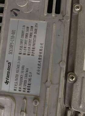 SC560F5-AKT-00-04 SC630F5-150-001AKT-02-AKT-03B2-AL5-01 风扇