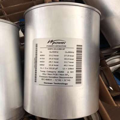 德国原装 UHPC-33.4-480-3P 3*153.8UF 480V 英博 三相交流电容