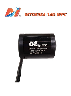 Maytech6384防水电机5KW船用140KV电动水翼SUP板水翼助力推进马达