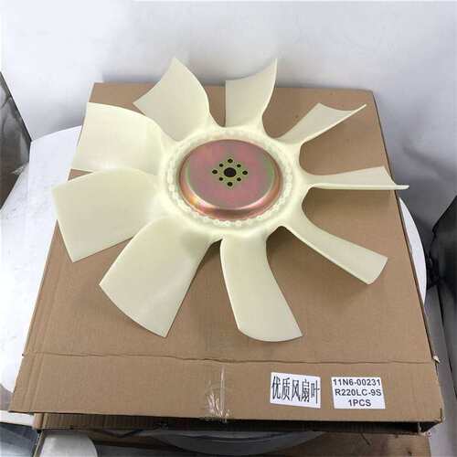 R210-5配件  R220-9挖掘机风扇叶11N6-00231 外径620
