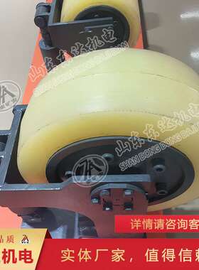 LS30缓冲滚轮罐耳300mm煤矿提升导向轮 双轮滚轮挂耳