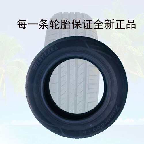 165/65R1/17570R14/185/195/205/55/60/65R15R16真空汽车长轮胎