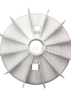 原装供应ABB电机配件M2QA160L4A|塑料扇热风叶安装孔距44mm