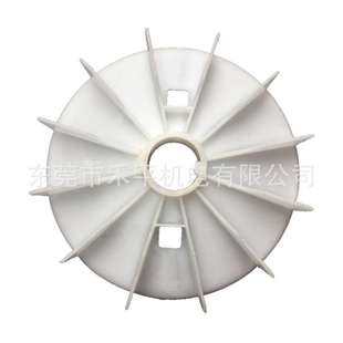 原装供应ABB电机配件M2QA160L4A|塑料扇热风叶安装孔距44mm