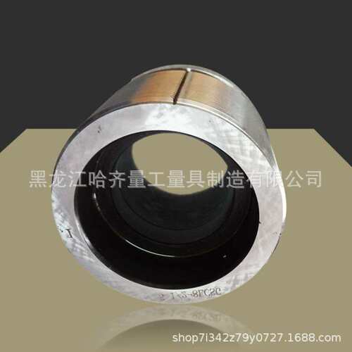 管线管量规 管线管环规 管线管塞规 哈量管线管环塞规 哈量管线管