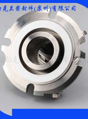 供应JU-038 JU-048 JU-060 JU-065系列机械密封件 销售