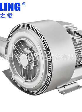 除尘风机  除尘高压鼓风机2RB 520-7HH46 3KW  高压风机