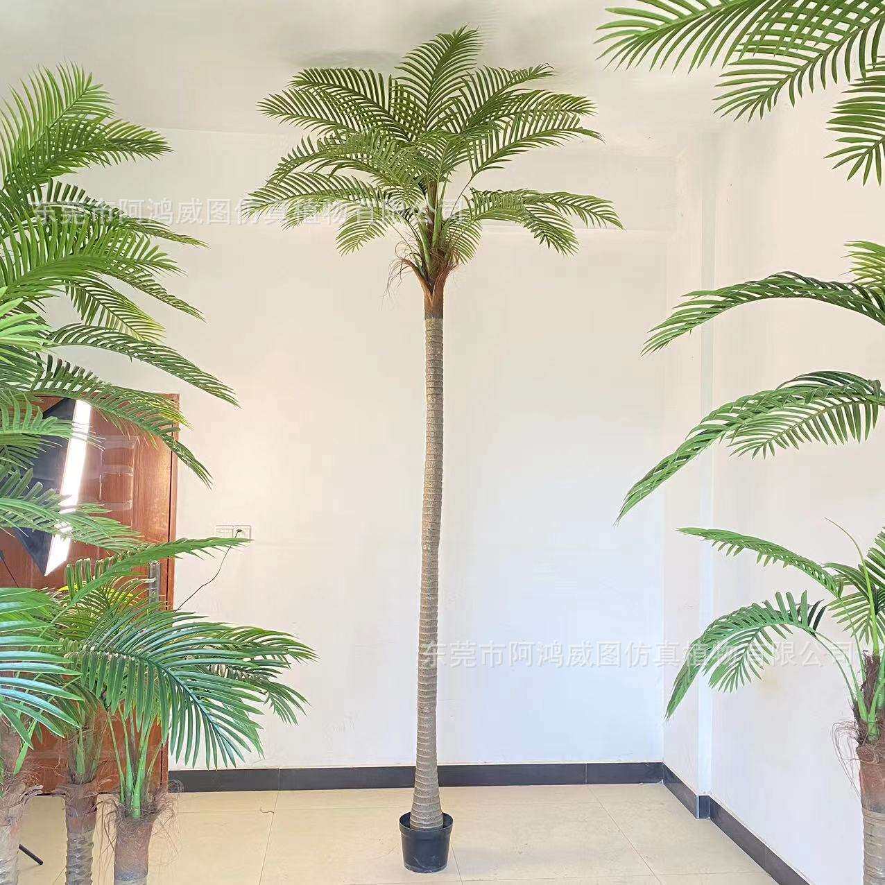 小椰子树树假椰树店铺造景植物室内外园艺装饰仿真绿植盆栽高仿真
