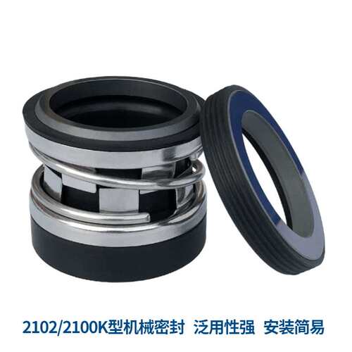 厂家直供TJ-0530-K-3机械密封 离心泵用机械密封件 现货  质保