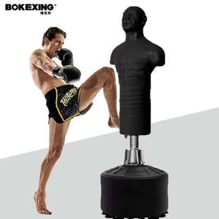 搏克形 假人拳击沙袋人形立式吸盘不倒翁散打搏击训练 G150 红色