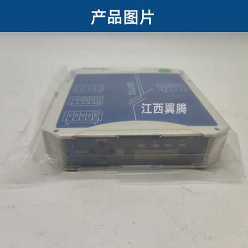 杰曼卡轨式数字称重变送器GM7702定量称重仪表RS485/RS232通讯