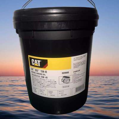 CAT卡特15W-40/20W-50/3E9900/3E9842挖掘机专用柴油发动机机油