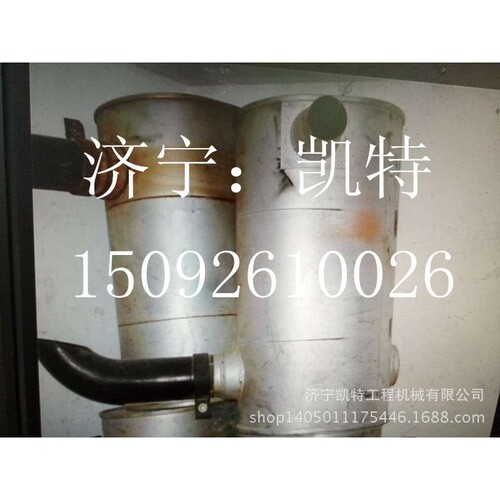 卡特320C排气管 卡特挖掘机全车配件