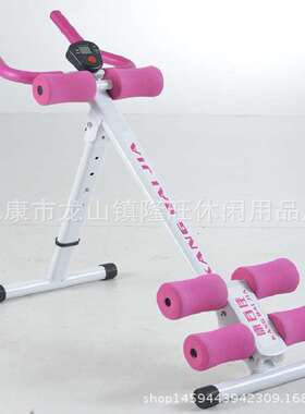 滑翔健腹机 Abdominal exercise machine 家用健身器材