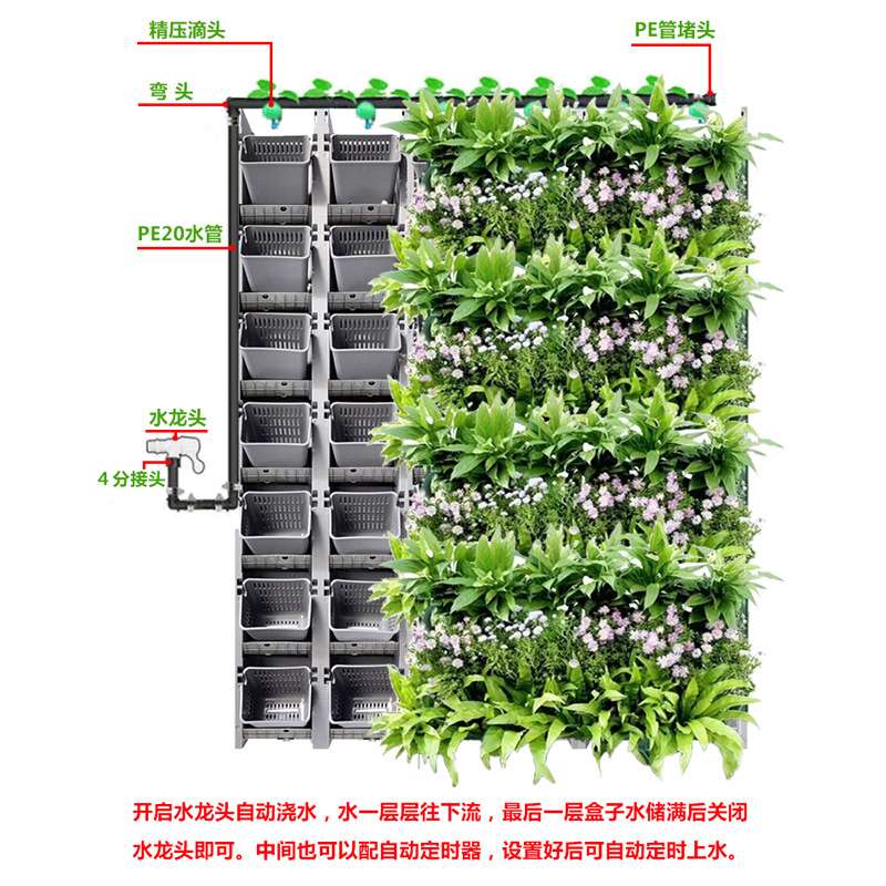 14孔绿植魔盒种植盒植物墙花盆塑料种植容器垂直绿化园艺种植盆子