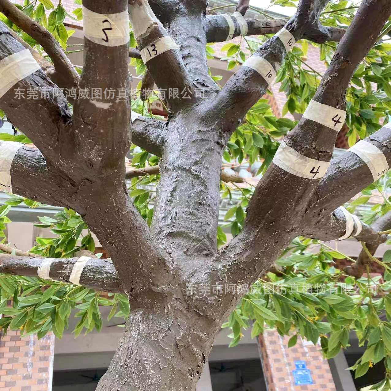 仿真桂花树大型仿真花树仿真绿植盆景树酒店商场客厅别墅造景摆件