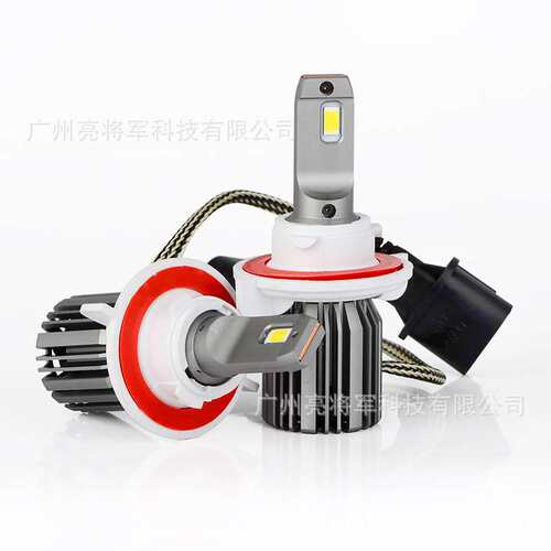 跨境新款汽车led大灯U6H7H11H4 高亮聚光迷你大功率汽车前照灯泡
