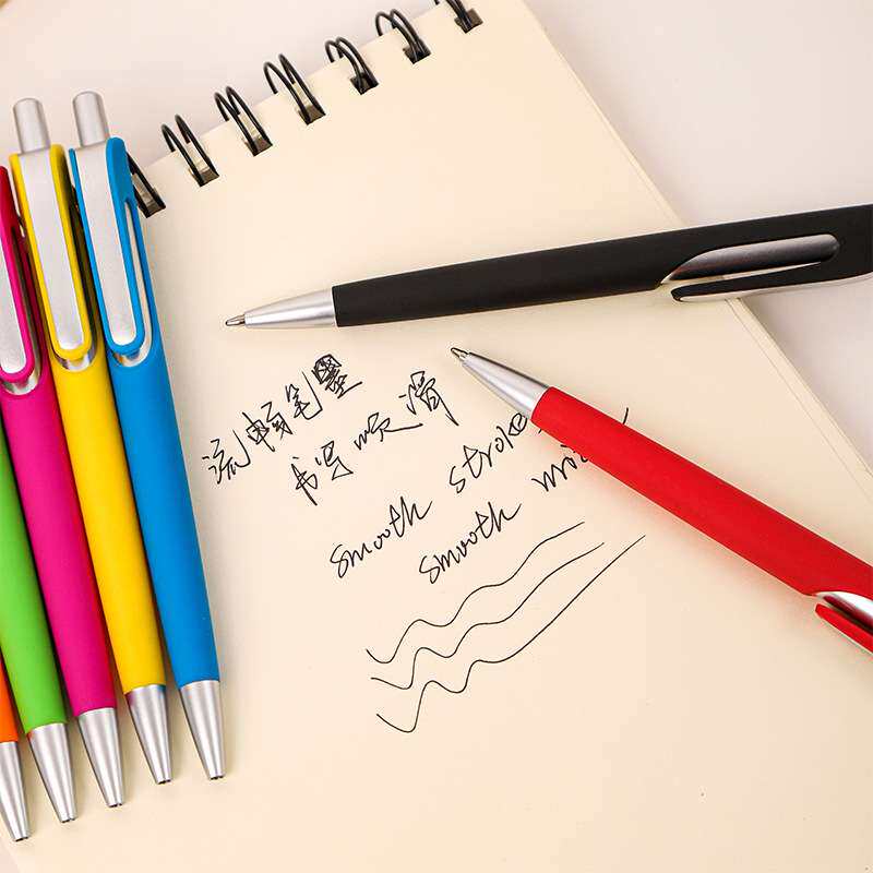 按动圆珠笔办公学习会议用笔塑料中性笔广告笔彩色logo厂家