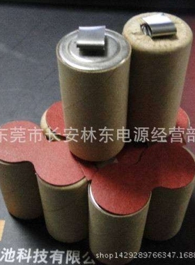 动力型镍氢电池组3号NI-MH SC3000mAh 12V电动工具手电钻电池