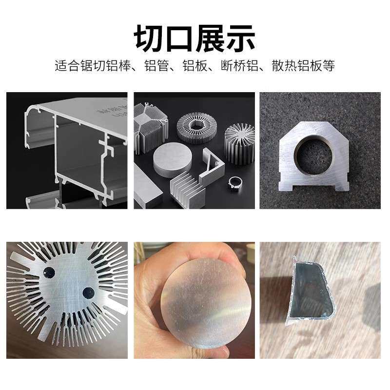 CALF牛仔铝合金锯片20 22 24寸无毛刺铝用圆盘切割片500 550 600