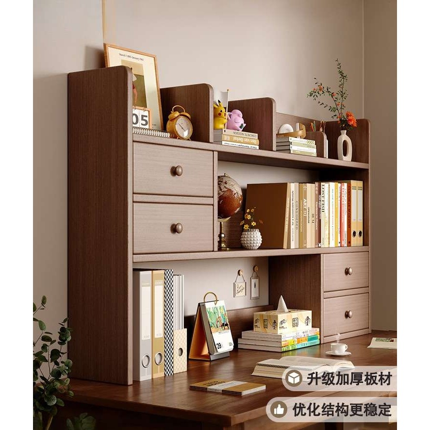 实木桌面置物架书桌上书架家用简易收纳架子办公立式多层小型书柜,鲜花速递/花卉仿真/绿植园艺,割草机/草坪机,淘宝优惠券,粉丝福利购,淘宝优惠卷