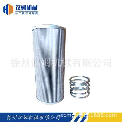 徐工配件 860318736 XGHL7-700×10回油滤清器(803164329)RZ 原厂