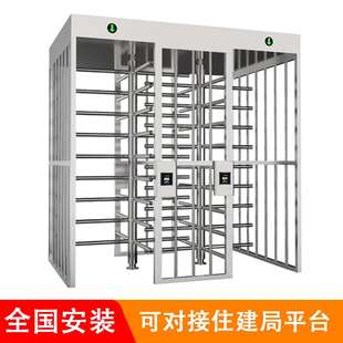 全高转闸人行通道过闸机门禁车站门人脸识别防尾随门智能通行