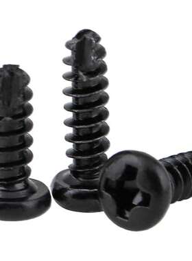 黑色十字圆头割尾自攻螺丝钉开槽盘头PT小螺钉 M2M3/M3.5/M4